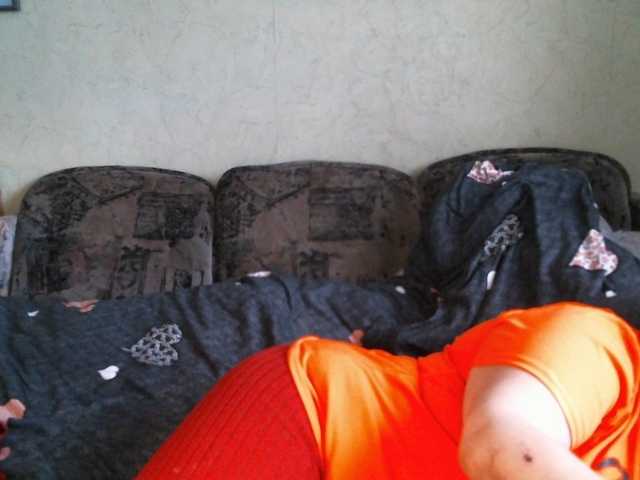 Lana0005's BongaCams show and profile