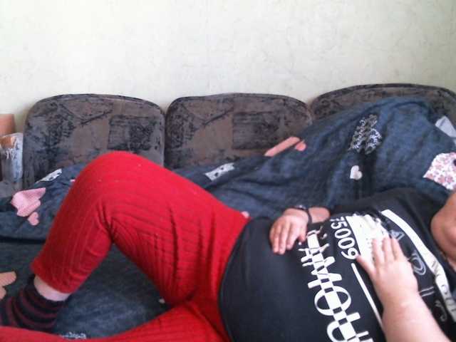 Lana0005's BongaCams show and profile