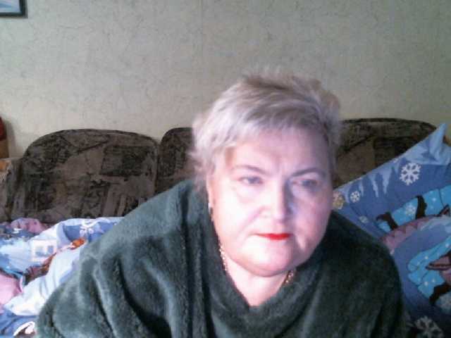 Lana0005's BongaCams show and profile