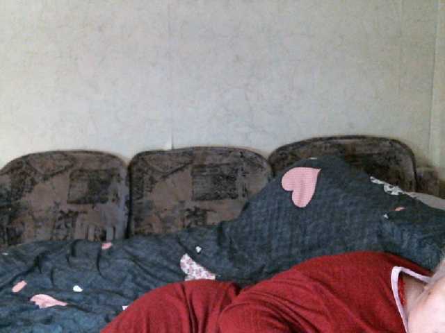 Lana0005's BongaCams show and profile