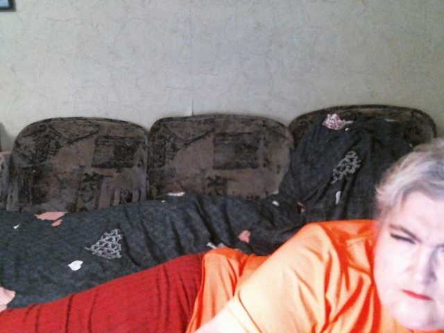 Lana0005's BongaCams show and profile