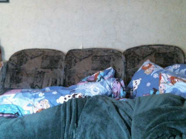 Lana0005's BongaCams show and profile