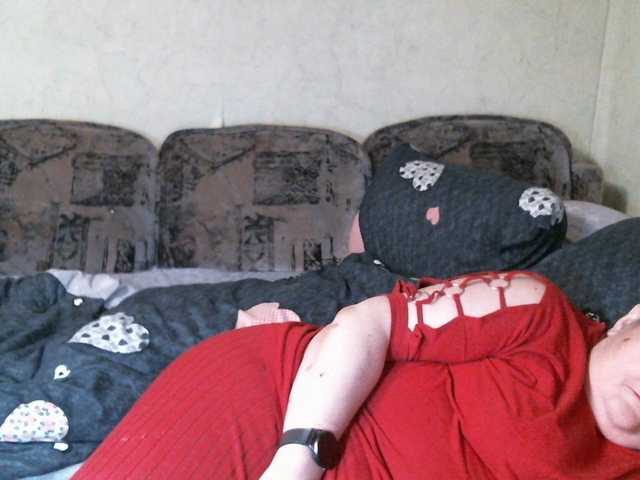 Lana0005's BongaCams show and profile