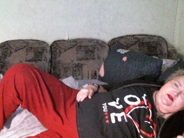 Lana0005's BongaCams show and profile