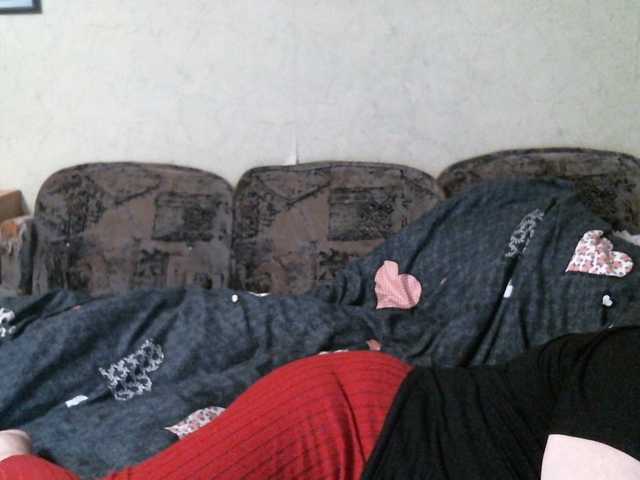 Lana0005's BongaCams show and profile