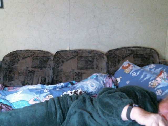 Lana0005's BongaCams show and profile