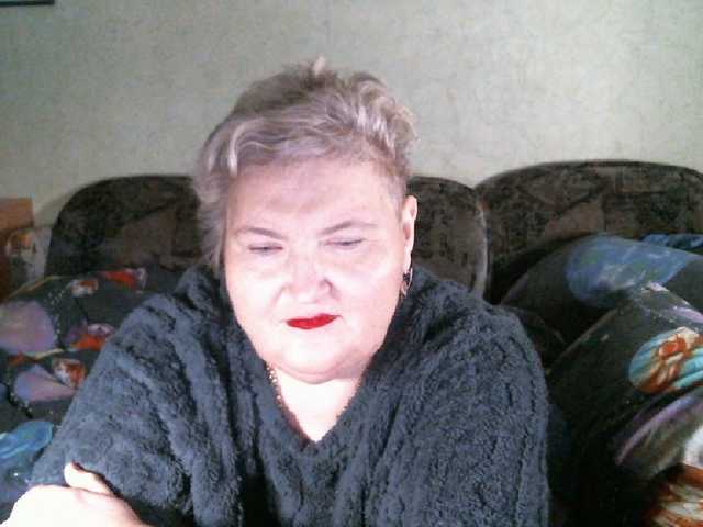 Lana0005's BongaCams show and profile