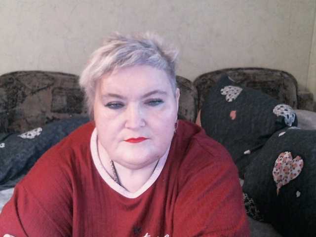 Lana0005's BongaCams show and profile