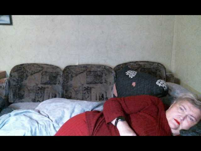 Lana0005's BongaCams show and profile