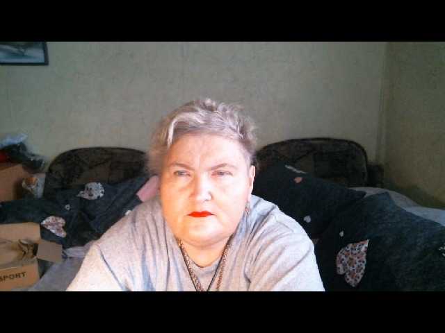 Lana0005's BongaCams show and profile