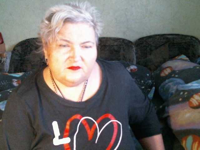 Lana0005's BongaCams show and profile