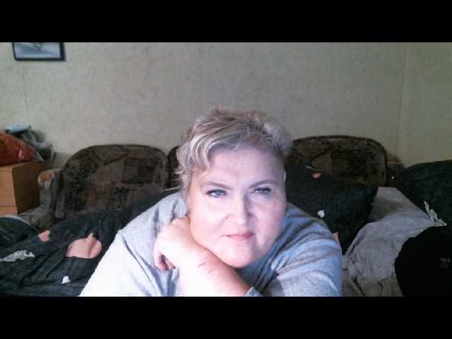 Lana0005's BongaCams show and profile