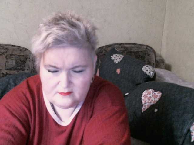 Lana0005's BongaCams show and profile