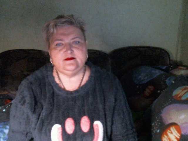 Lana0005's BongaCams show and profile