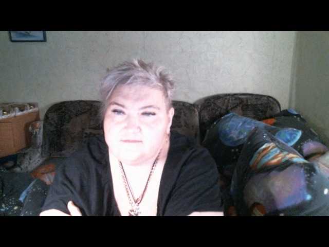 Lana0005's BongaCams show and profile