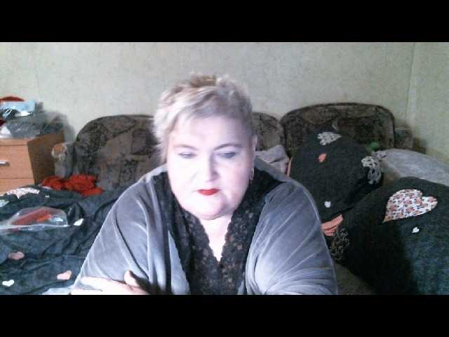 Lana0005's BongaCams show and profile