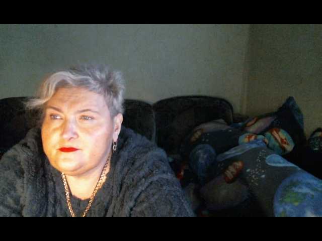 Lana0005's BongaCams show and profile