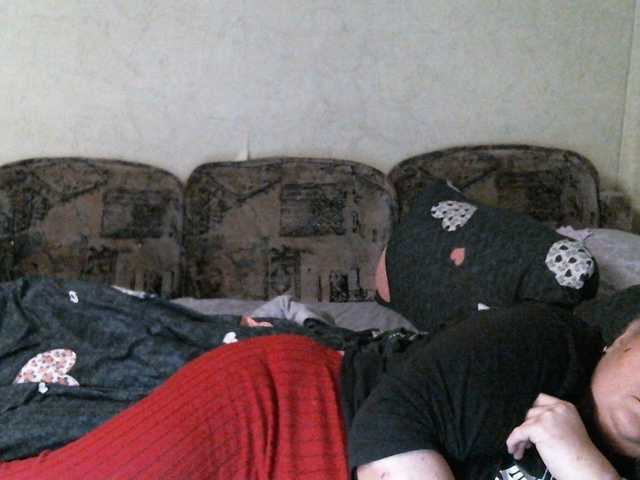 Lana0005's BongaCams show and profile