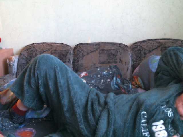 Lana0005's BongaCams show and profile