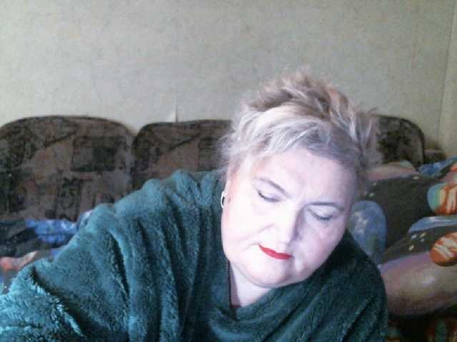 Lana0005's BongaCams show and profile