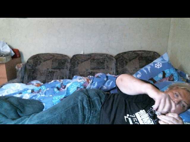 Lana0005's BongaCams show and profile