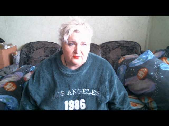 Lana0005's BongaCams show and profile