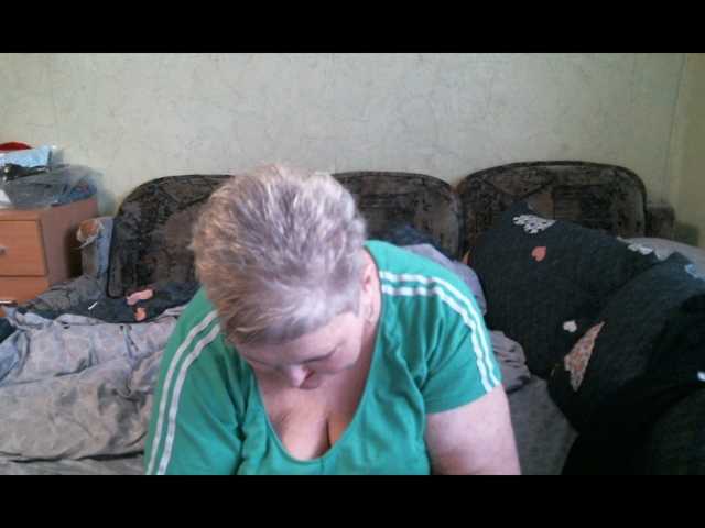 Lana0005's BongaCams show and profile