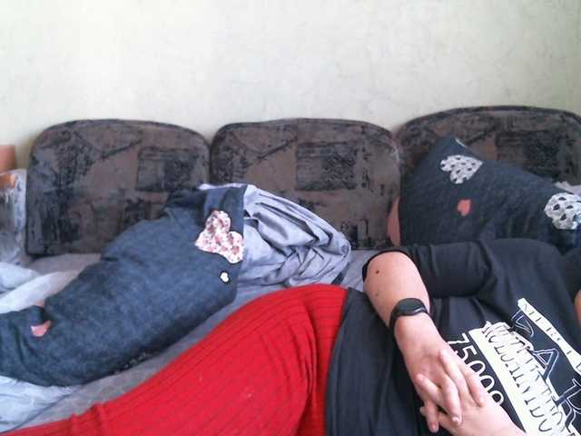 Lana0005's BongaCams show and profile