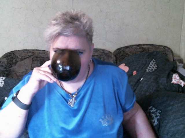 Lana0005's BongaCams show and profile