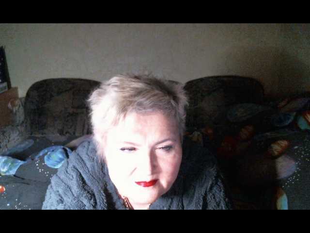 Lana0005's BongaCams show and profile