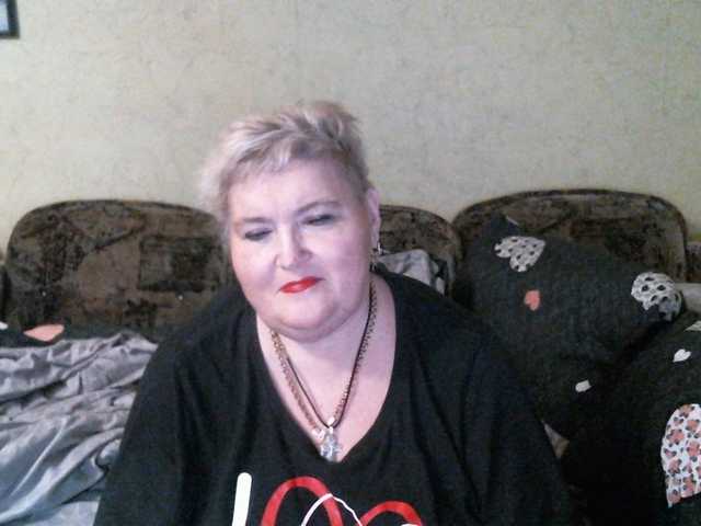 Lana0005's BongaCams show and profile