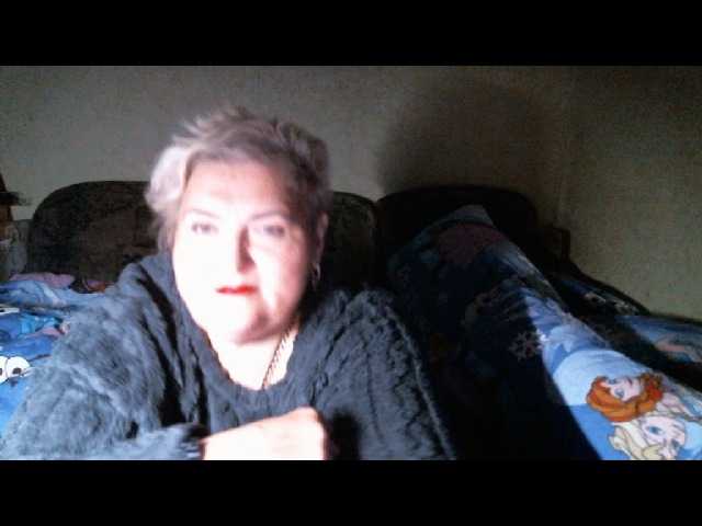 Lana0005's BongaCams show and profile