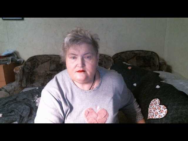 Lana0005's BongaCams show and profile