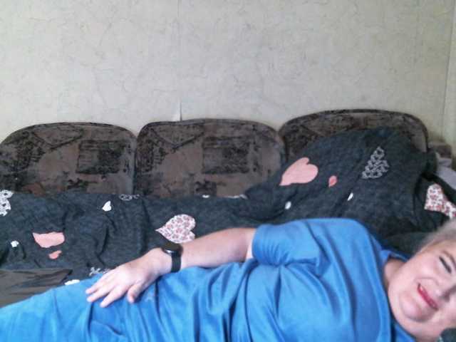 Lana0005's BongaCams show and profile