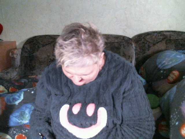 Lana0005's BongaCams show and profile