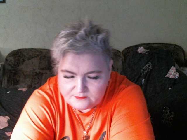 Lana0005's BongaCams show and profile