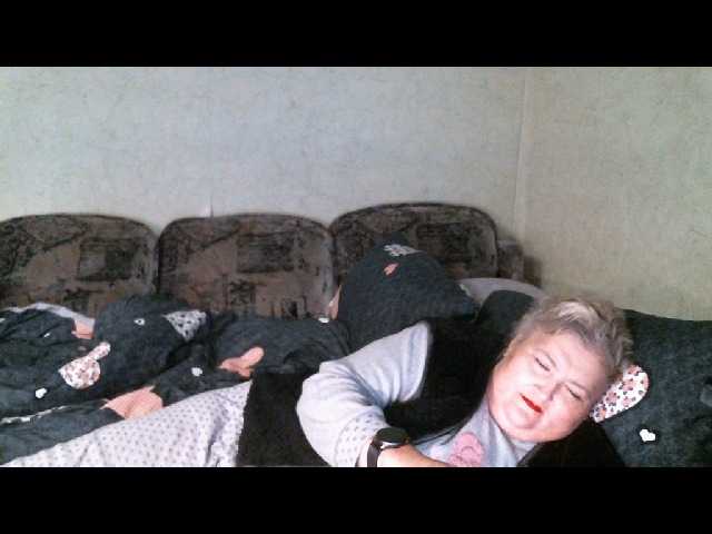 Lana0005's BongaCams show and profile