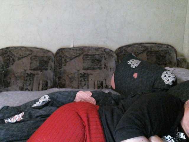 Lana0005's BongaCams show and profile