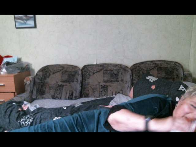 Lana0005's BongaCams show and profile