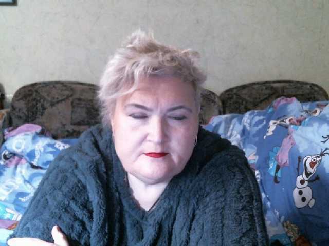 Lana0005's BongaCams show and profile