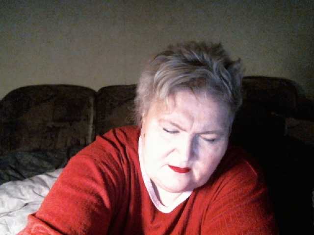 Lana0005's BongaCams show and profile