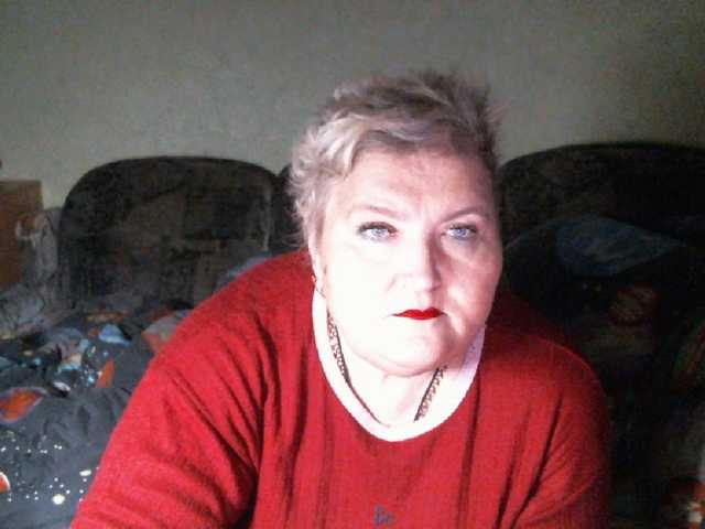 Lana0005's BongaCams show and profile