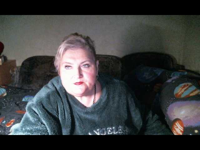 Lana0005 — Hello everyone) I don't have a free show, we look at the menu or Privat))