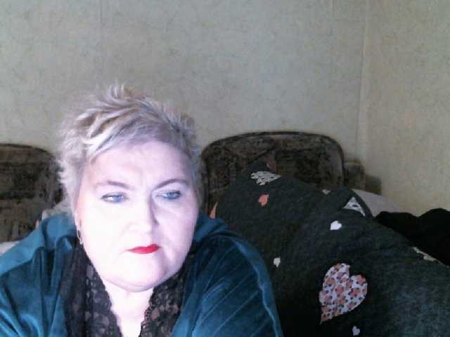 Lana0005's BongaCams show and profile