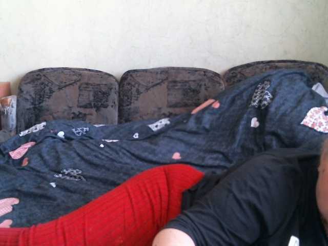 Lana0005's BongaCams show and profile