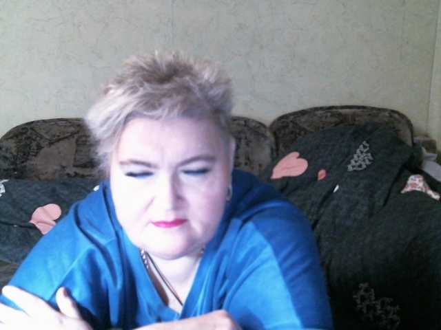 Lana0005's BongaCams show and profile