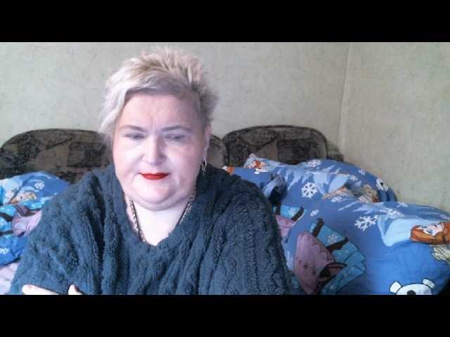 Lana0005's BongaCams show and profile