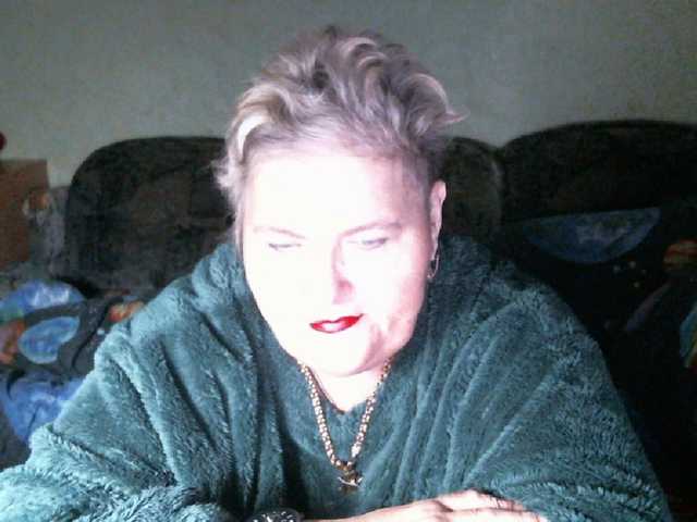 Lana0005's BongaCams show and profile