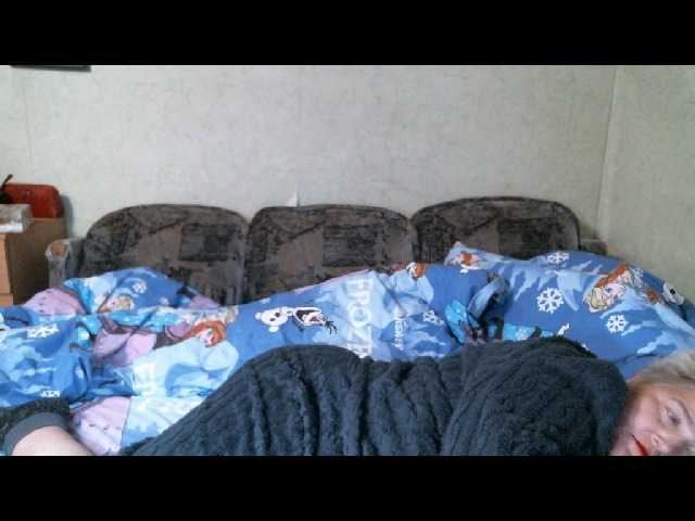 Lana0005's BongaCams show and profile