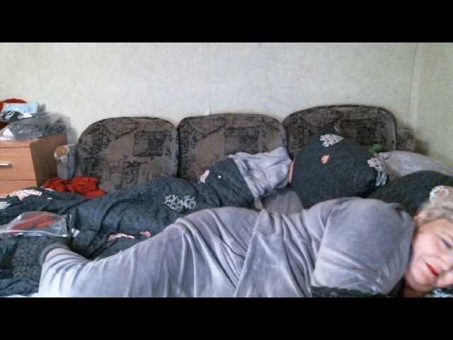 Lana0005's BongaCams show and profile